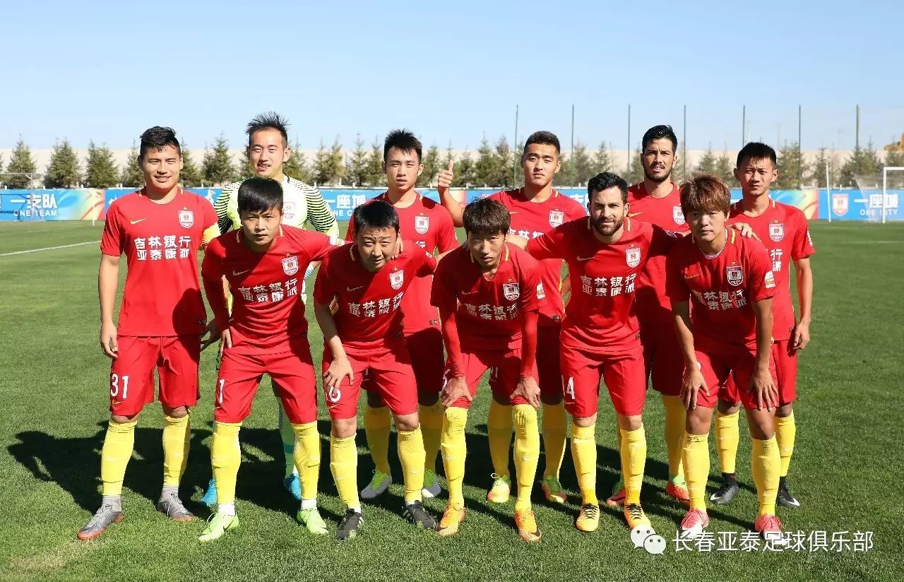 结合场况与