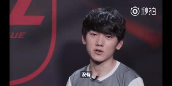 牵制