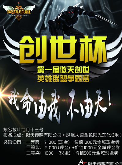 市中心一家 市中心一家