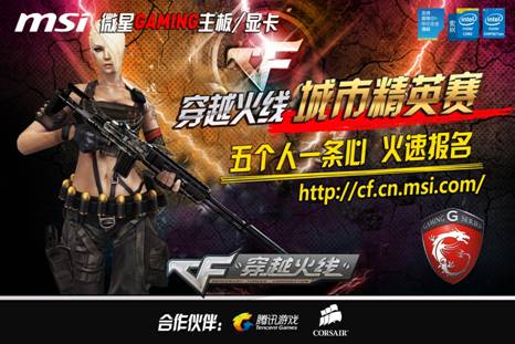 满足不同圈