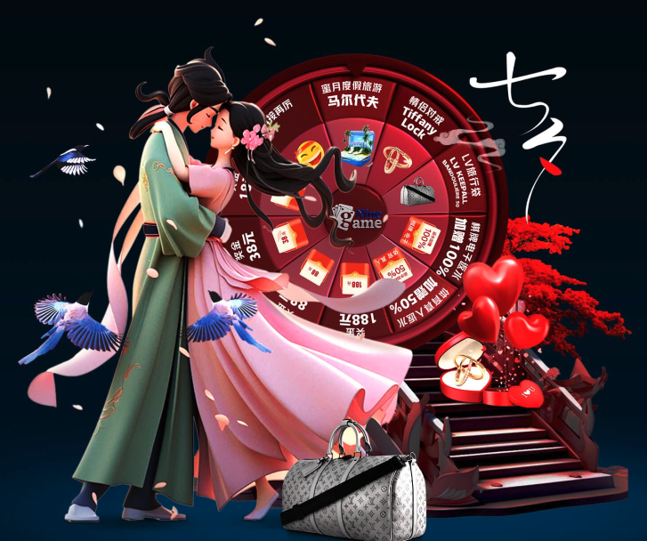 只为赢 只为赢